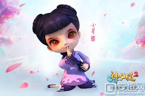 【狐仙下凡 小翠诞生】