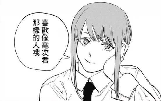 好耶借着电锯人新pv尝试理解精神病人藤本树