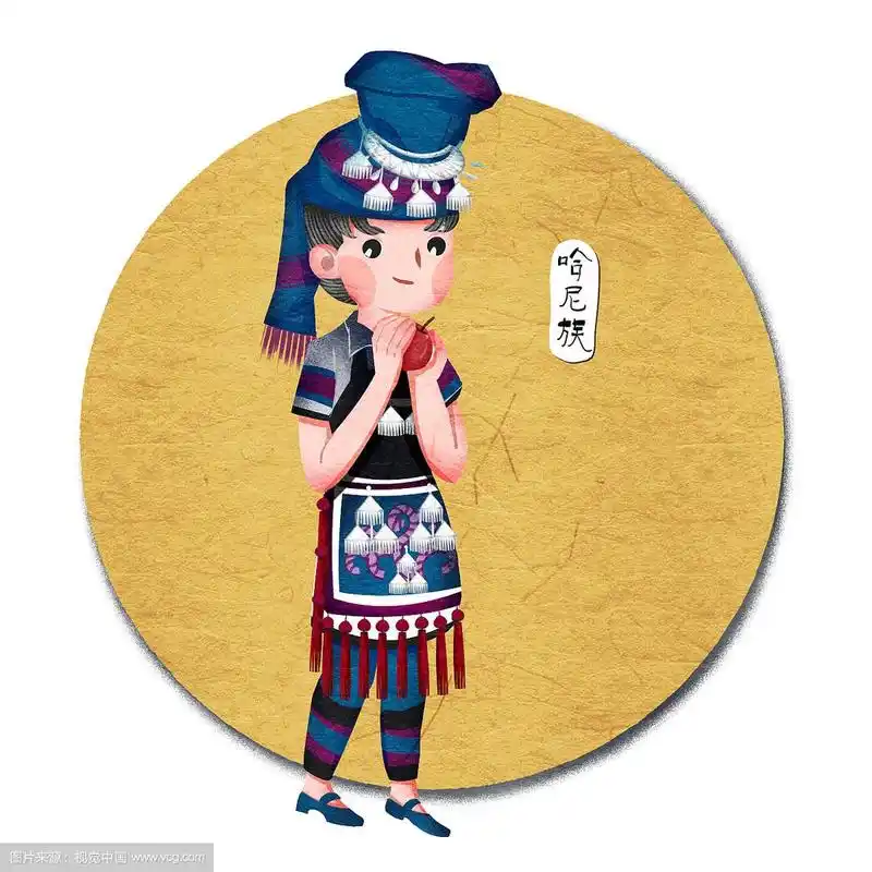 中国五十六个民族哈尼族人物插画