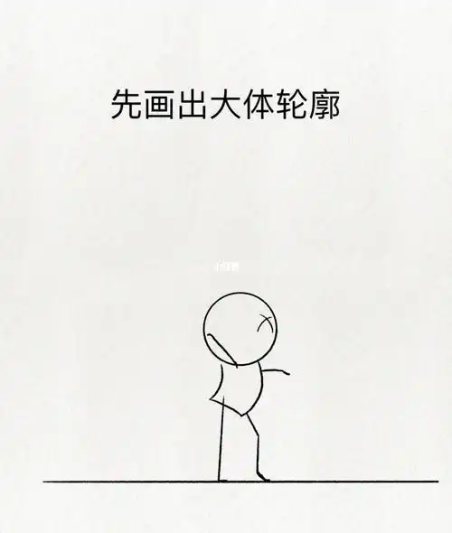 可爱简笔画教程管晨辰女子平衡木金牌9515