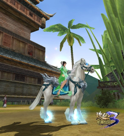 诛仙3坐骑#云马