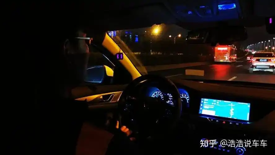 乘客在滴滴车里小便事后拒绝承担洗车费