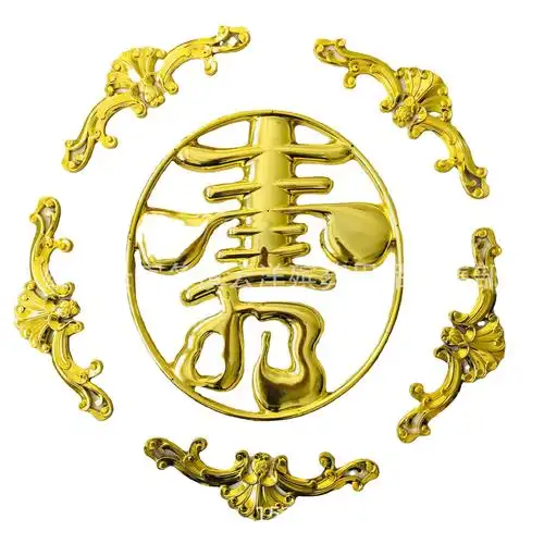 低价批发棺材装饰品 五福寿字 寿材用品塑料镀金云洋殡葬用品批发