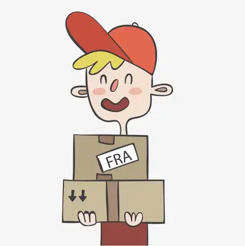 卡通快递员矢量图