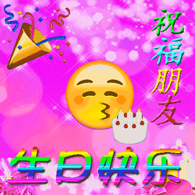 福利到了适合中老年朋友微信聊天的表情包整理全了快点收藏