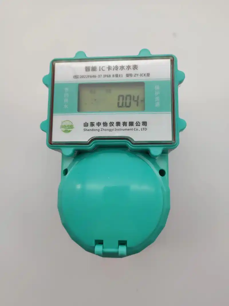 菏泽智能远程控制水表经销商.  水表生产厂家 17662 - 抖音