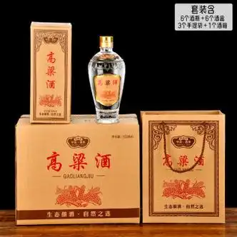 瓶玻璃泡酒容器五粮原浆礼盒套装 高粱酒6只装卡盒套装【图片 价格