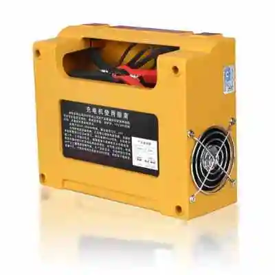 汽车电瓶充电器全自动智能修复12v24v家用轿车蓄电池其它汽车电子用品