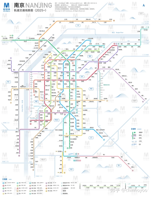南京地铁建设规划南京轨道交通线路图20502025运营版
