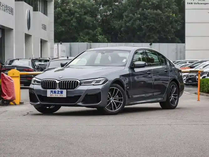 宝马(进口) 宝马5系(进口) 2022款 525i m运动套装