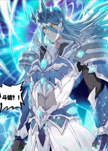 斗罗大陆能够进化的斗铠唐舞麟制作了两件超越神器