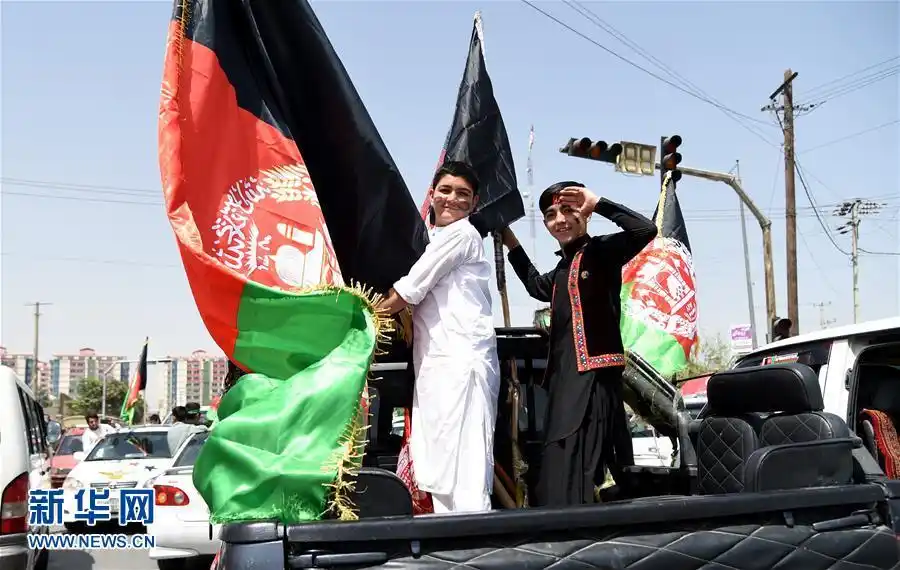 阿富汗庆祝独立99周年