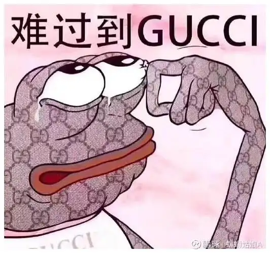 终究还是错付了