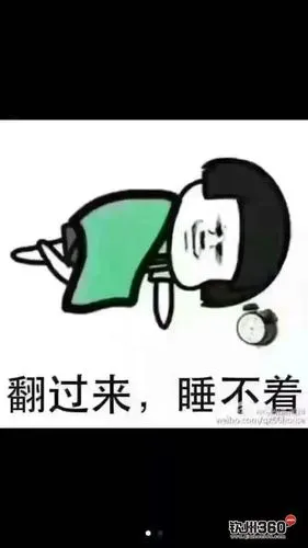 为了生活四处奔波十五年了为了生活都在拼命经历很多如