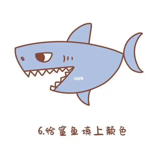 娃幼儿园之前够教咯大鲨鱼简笔画分享