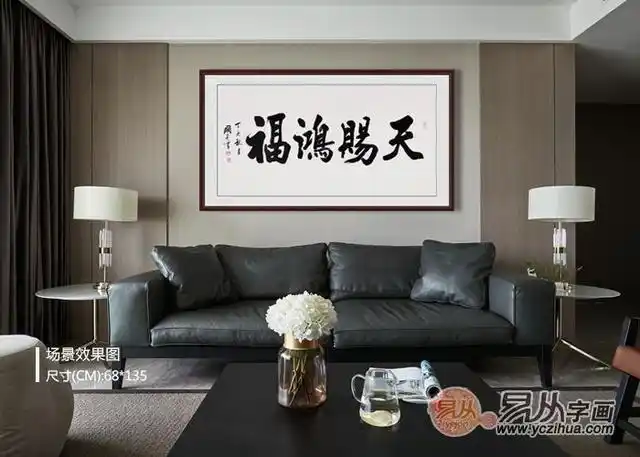 客厅,是家居生活的重要场所,在现代家居装饰中,其有着不可替代的作用.