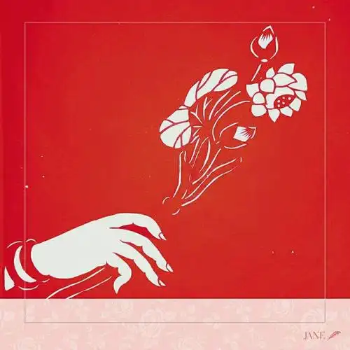 佛手莲花剪纸作品欣赏