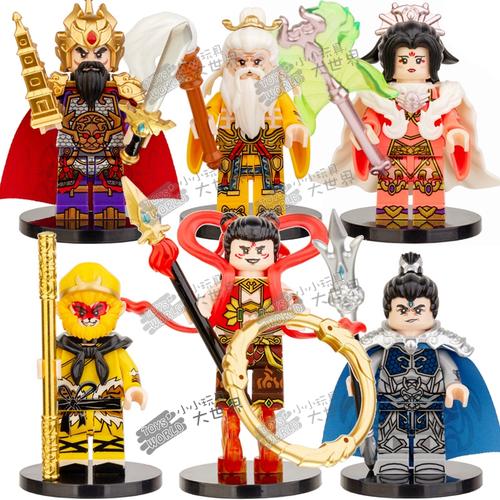 兼容某高西游记孙悟空哪吒二郎神第三方拼装积木人仔玩具30307