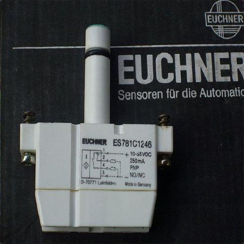 092031 stm1n-242b024-m现货安士能euchner安全门锁