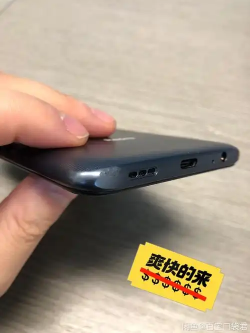 广州 出一台红米note95g