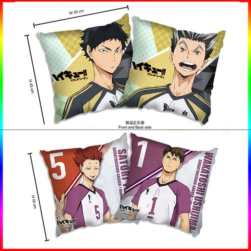 排球少年周边木兔光太郎赤苇京治枭谷学园二次元枕头动漫抱枕靠垫