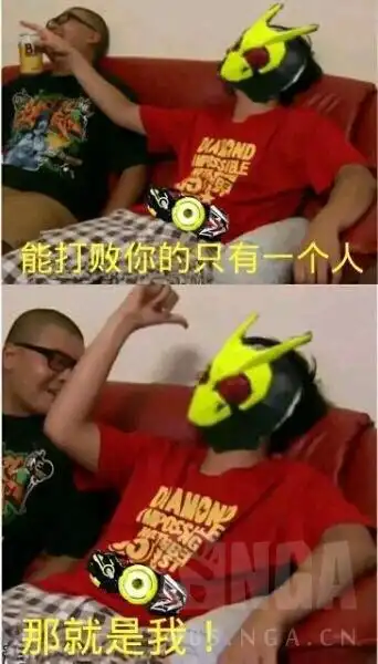 有没有假面骑士表情包?