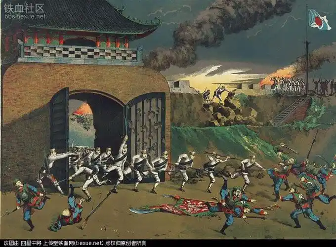 日军描绘八国联军侵华