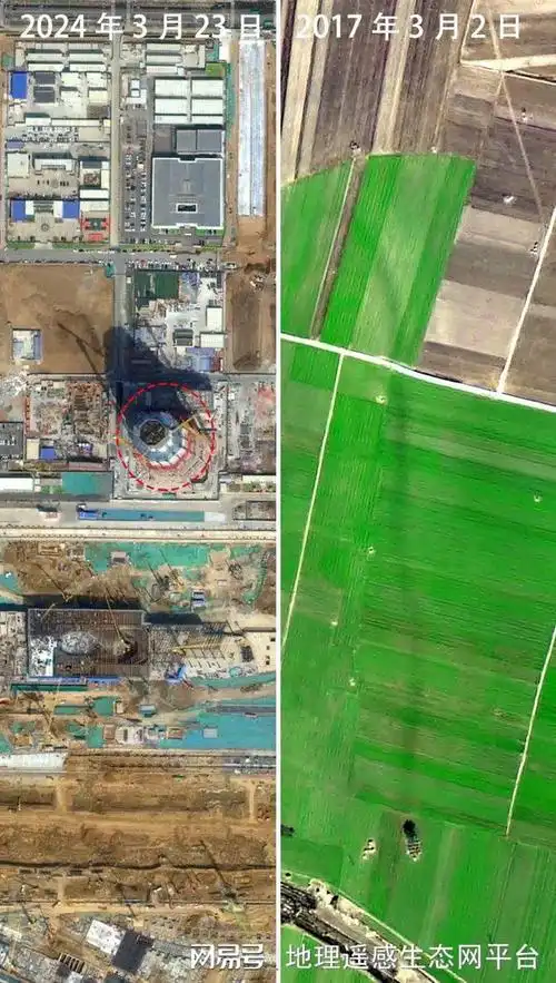 图6 中国中化大厦变化影像卫星名称:高分七号(左图),高分二号(右图)