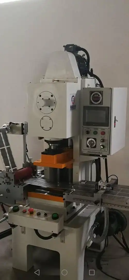 全自动伺服小冲床系列