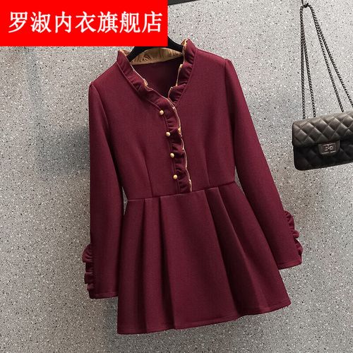 罗淑(luoshu)微胖妹妹宽松套装秋冬大码女装遮肚显瘦衬衫身材喇叭裤套