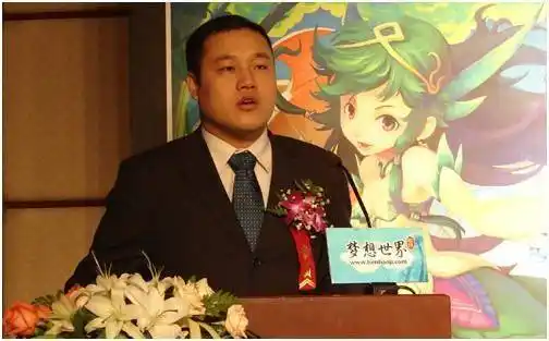 多益网络悬赏千万送前ceo进监狱 11名女公关被开除