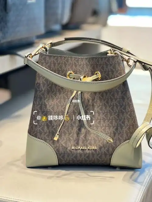 mk超划算水桶包