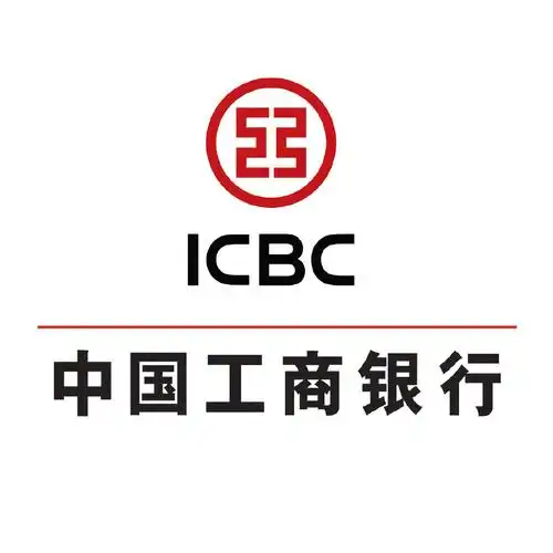 中国工商银行石家庄分行天翼支行营业室星级网点创建项目