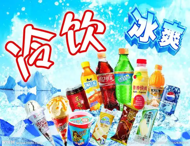 芒种节气要养心,天气炎热少吃冰!