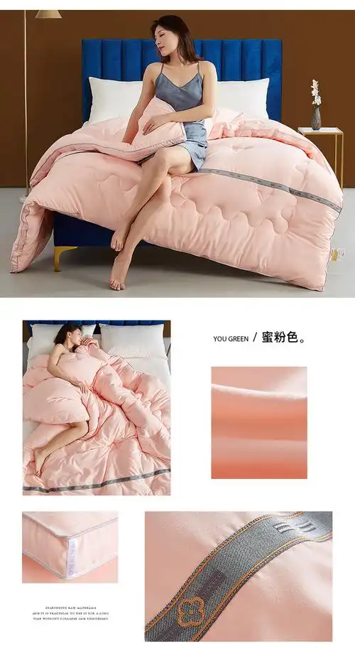 soybeanfiberquiltwinterquiltquiltwithcottonwaddingthequiltcore