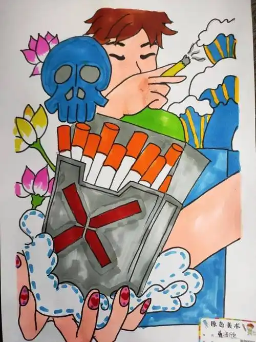 "绘少年力量,画无烟未来"青少年控烟绘画活动作品展示_美术_原色_征集