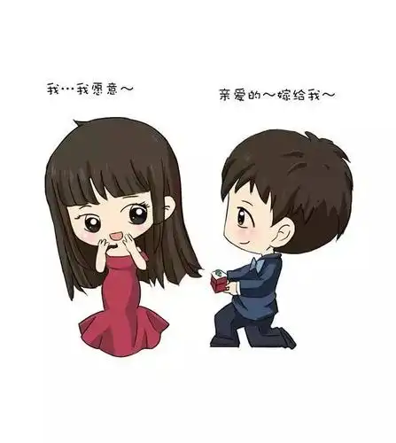 单身狗向女神求爱成功,只因做到了这一点