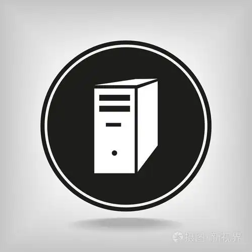 计算机服务器图标