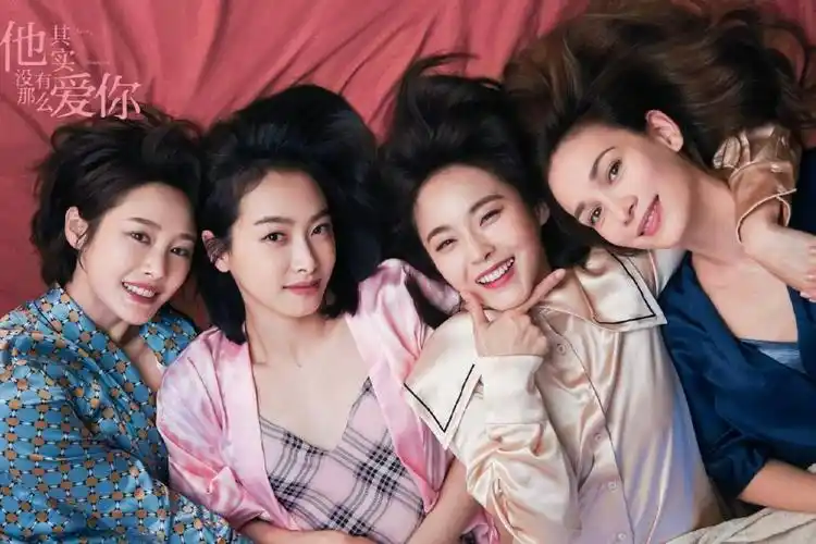 宋茜新剧定档搭档郑恺卢靖姗演员阵容堪称顶级配置