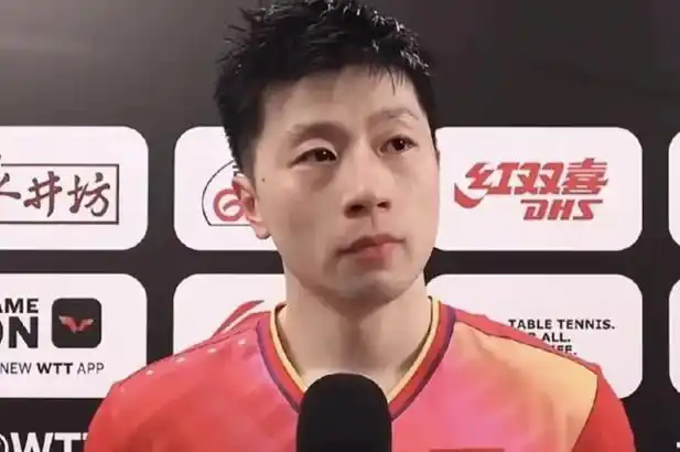 马龙输球后很自责在采访区快哭了