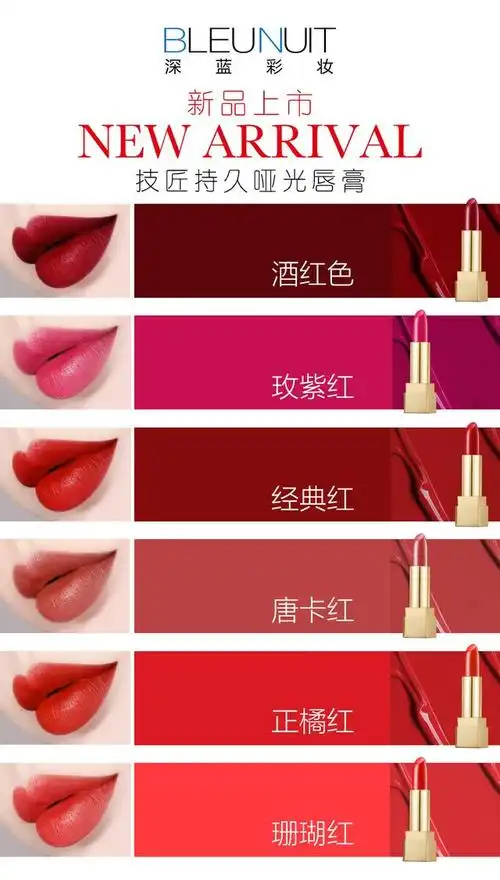 深蓝彩妆怎么样深蓝彩妆专柜价目表