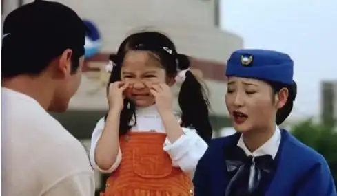 《紧急迫降》汤梦佳演徐帆,邵兵的女儿