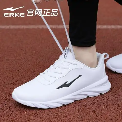 2024新款跑步鞋子男款春季鸿星尔克男鞋皮面防水休闲鞋白色运动鞋