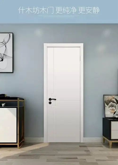 什木坊: 象牙白纯净透丽 灵魂追寻的基调-什木坊木门-慧亚招商网