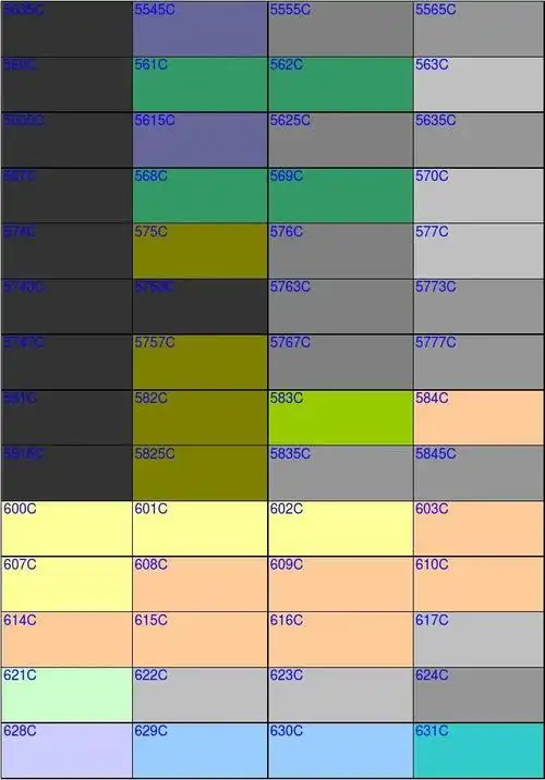 pantone潘通色卡c卡色号查询-电子版