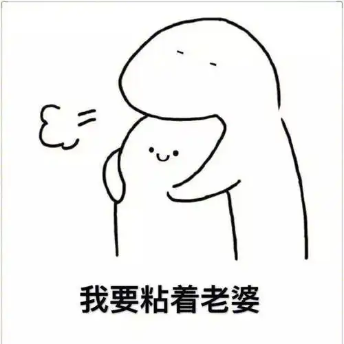 截图选老婆美少女金馆长可爱漂亮gif动图_动态图_表情包下载_soogif