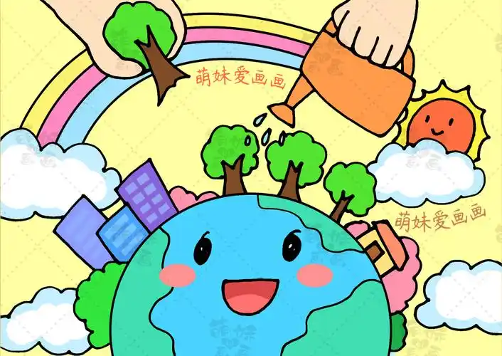 世界地球日海报简笔画(含文字内容的2023世界地球日手抄报及主题画