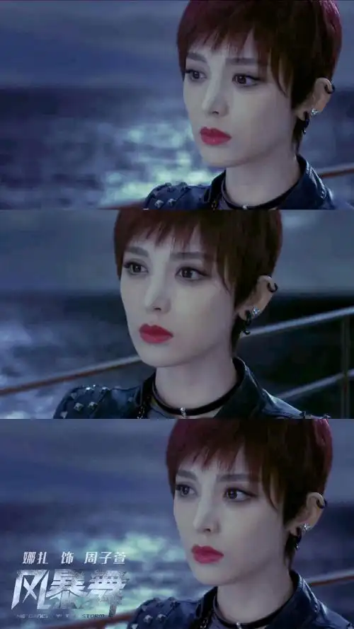 《风暴舞》里假扮曼陀罗时有大反派那味儿了,绝美又能打,这气场十足的