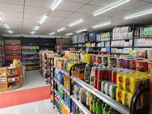 新郑吉祥路百货超市转让中