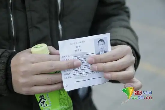 大学英语四六级开考 考生心态轻松:仅是基础考试